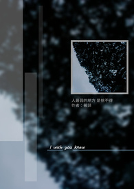 ��ĩ����������