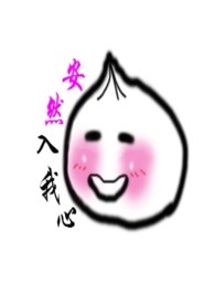 �����˸����ҵ�����ͷ��