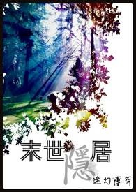 У��B��O���õ�ƫִAʧ����