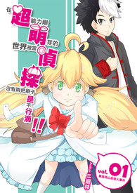 ���ˣ���ʦȺ����˸�սʿ