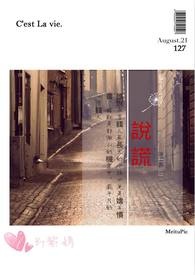 ���������ջڷ�