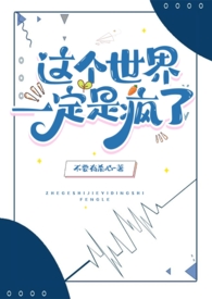 [����ͬ��] ѹ�ȸ���������֯ʲôʱ�򵹱�