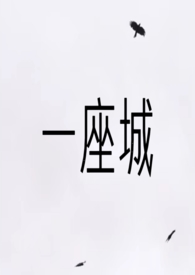 �ҿ�������Ϯ�Ǽʰ�һ