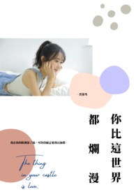 ���˶�����С��