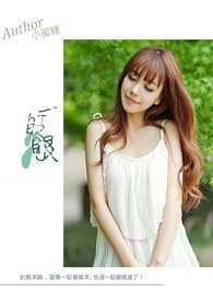 [��Ӣ��] ���ı�ը����ʲôͷ����