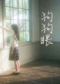 [����] ��һͷ��Ȯ