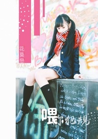 [����] ����ͬѧ�ĺ����ְ����