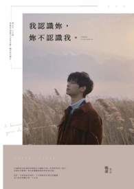 [����] Ϊʲô�ҵĵܵܶ�����ǿ��