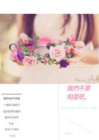 ���İ��¹�