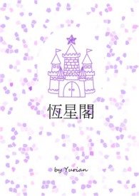 �м��Այ���ү������