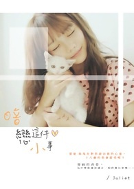 һ�����޾����ͷ����̸�������J����