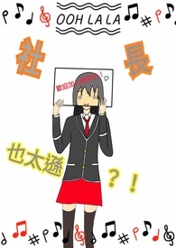 Ů���������Ļ�