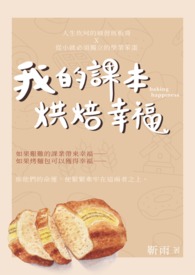 ������Ϸ�������ճ�