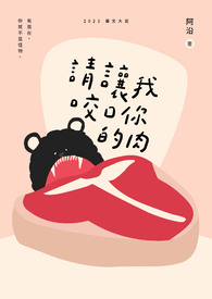 ��������Ϸ��ʬ