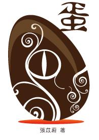 [����] �������ۣ���ֲ���ս��ʬ