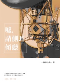 ��֮��[ŮA��O]