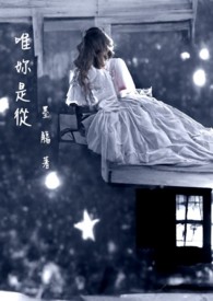 ��δ��ֱ�����Ͻ�