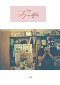 ���齻�׼�¼