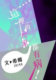 ����ʦ�ֺ�����