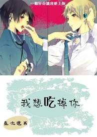 �����ڻҺ��ҳ������ѵİ�������