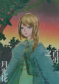 [ԭ��ͬ��] ��ŷ˹��������λ�ø���������