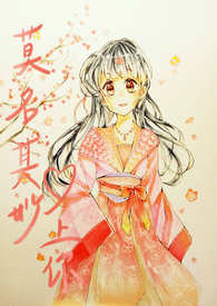 ��O�ѱ�A��