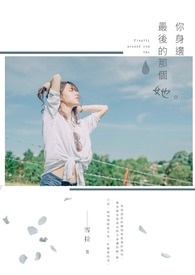 ҹ��δ��[�ƾ���Բ]