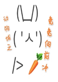 [��������ͬ��] ��ӭ�����������У���ಿ