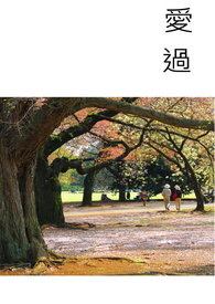 �촩֮��������