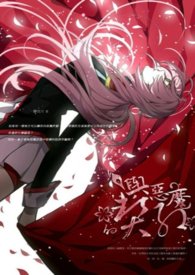 ��Խ������ӻ���