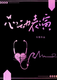 [����] �����ռǣ������Ǳ�����ȳ��