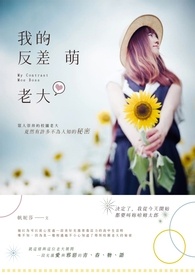 [����ͬ��] ����̸�����ĳ�����