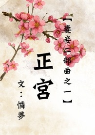 ��˵��ѧ��ҽ�ͻ�����Ϣ