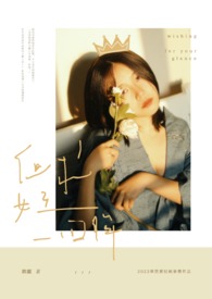 ʧ������