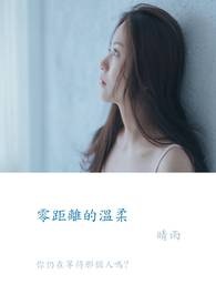 �ҵ�С�̹�[ŮA��O]