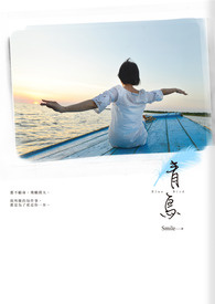 �����������ұ��ȵ�Ů��