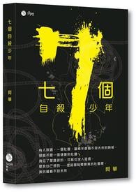 л����һ�ծ