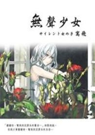 [����] COS���ˣ���������