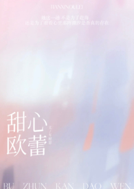 ��ɱ���˿ֲ�����[����]