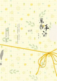 ��ã����Ե���������