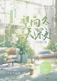 ռ����ʮ�㣬���������˵��ĸγ�