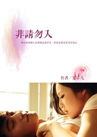 ���չ���