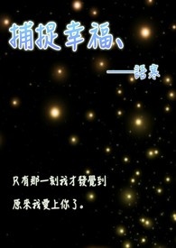 �ɳ������ɹ����ճ�[����]