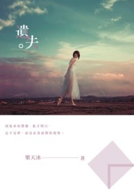 ��ү���ı�����С�ư�͵����