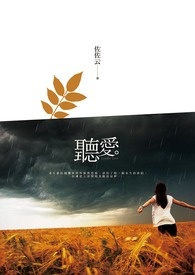 �����ڻ�С��ү����������������