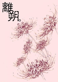 װBeta����ӭȢ�˶�AԪ˧