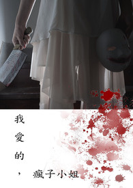 а��ҲҪ����ħ��������