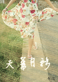 ��������[�崩+��¥]