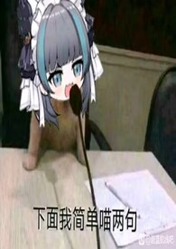 ͵���Ұ������ռǺ�