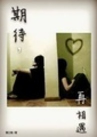 ��ǿ�ư������Ժ�